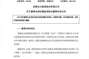 新利体育平台首页网址截图2